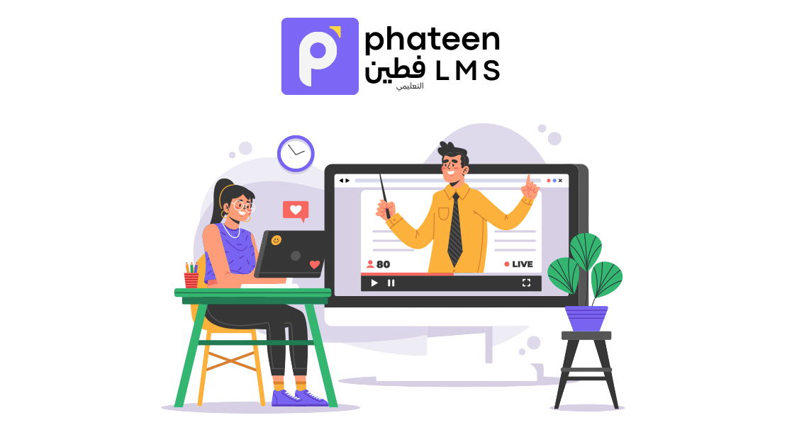 About Phateen.net cover